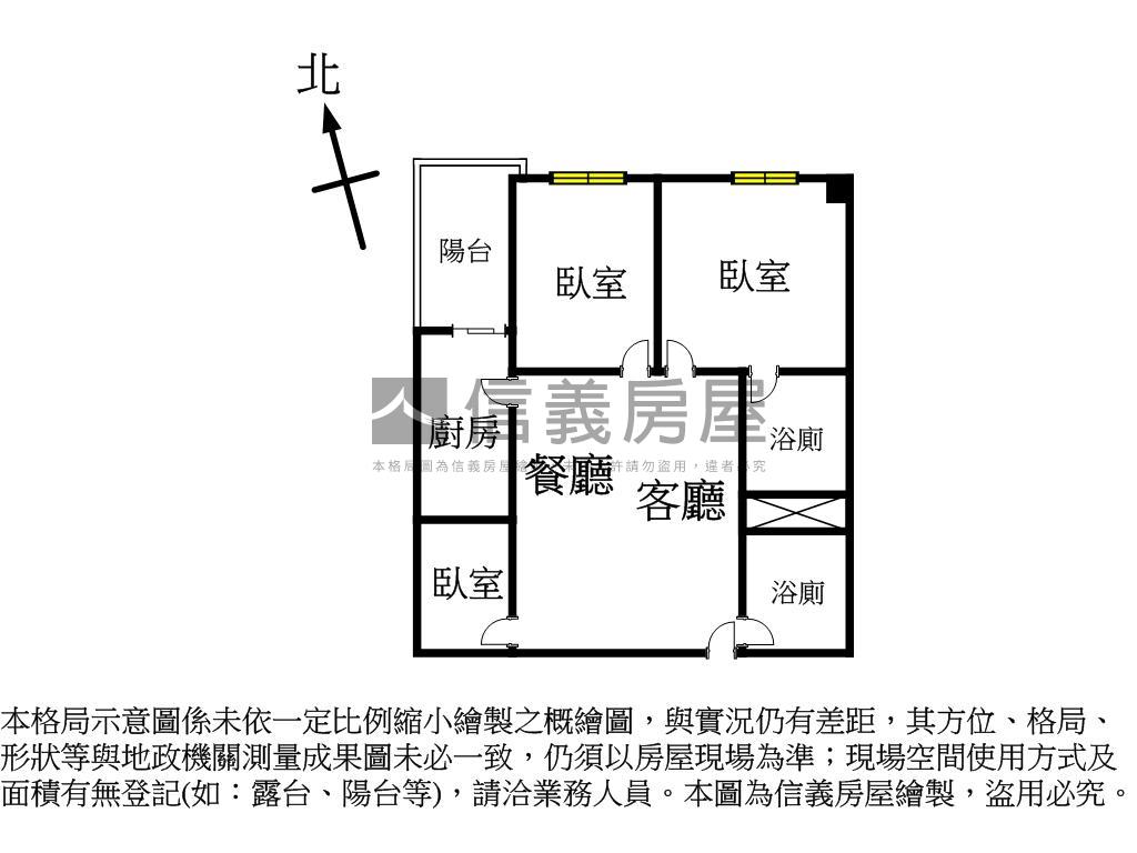 登豐２９採光３房２衛平移房屋室內格局與周邊環境