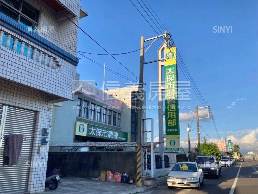 ＊誠售＊嘉義大路寬角地房屋室內格局與周邊環境