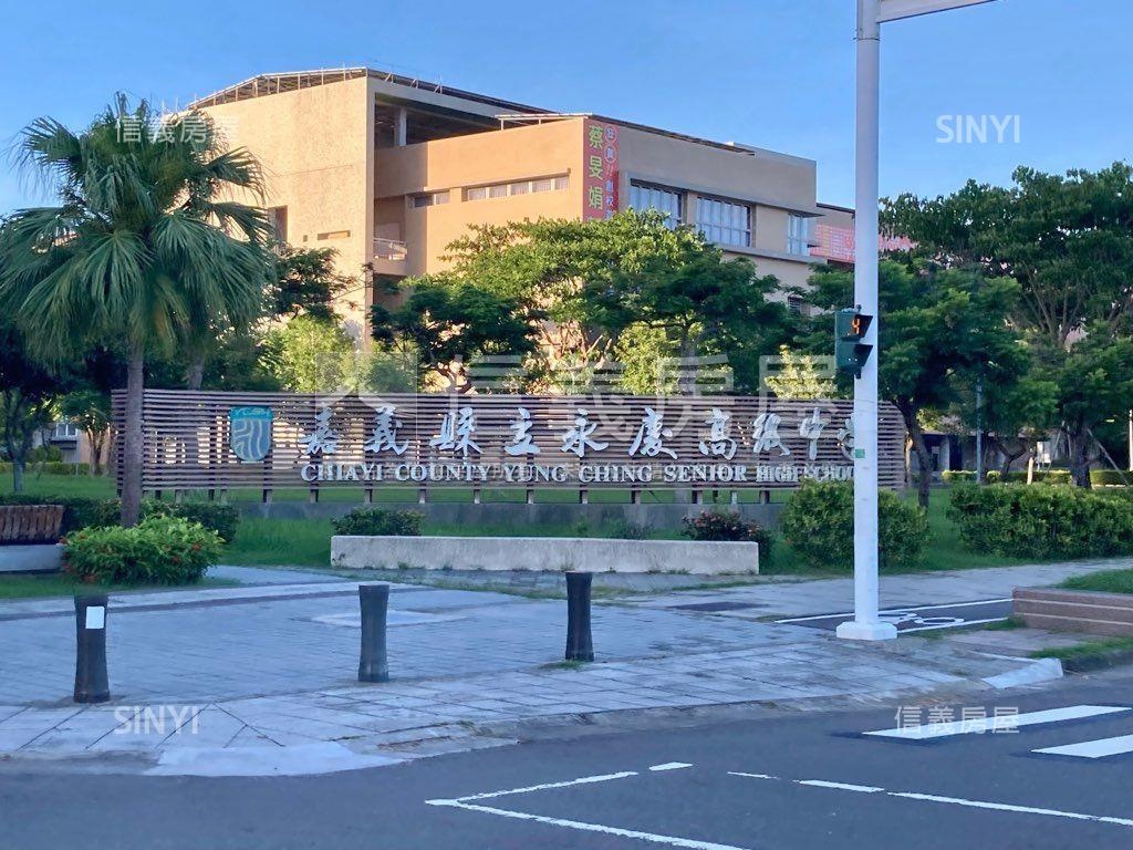 ＊誠售＊嘉義大路寬角地房屋室內格局與周邊環境