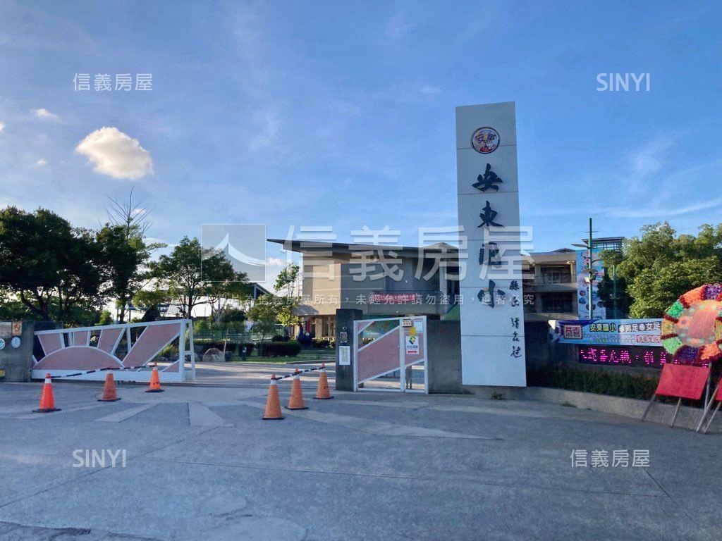 ＊誠售＊嘉義大路寬角地房屋室內格局與周邊環境
