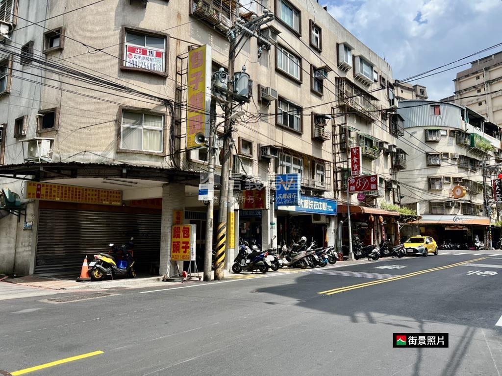 安民美寓稀有釋出房屋室內格局與周邊環境