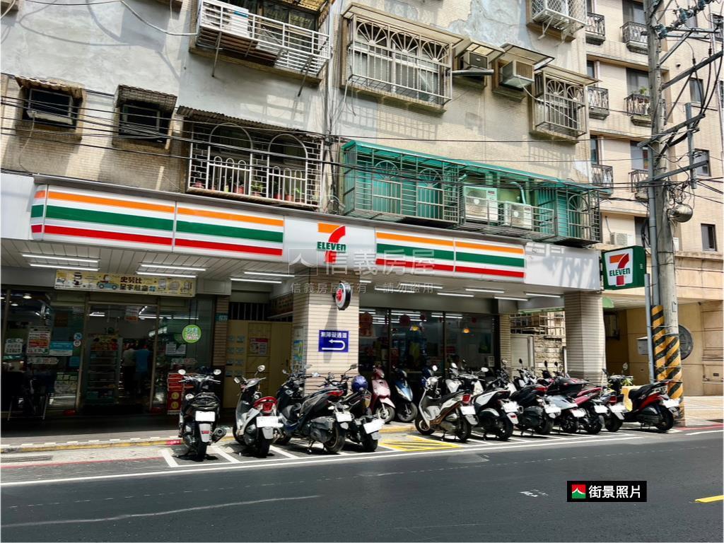 安民美寓稀有釋出房屋室內格局與周邊環境