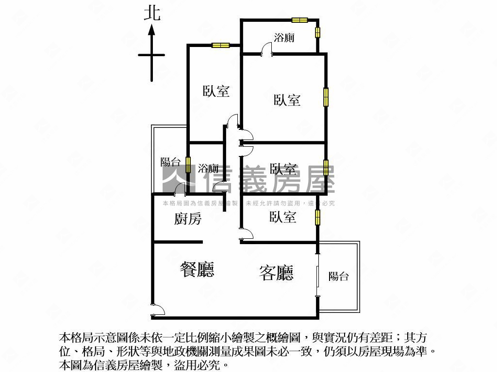 達麗居山．視野四房雙平車房屋室內格局與周邊環境