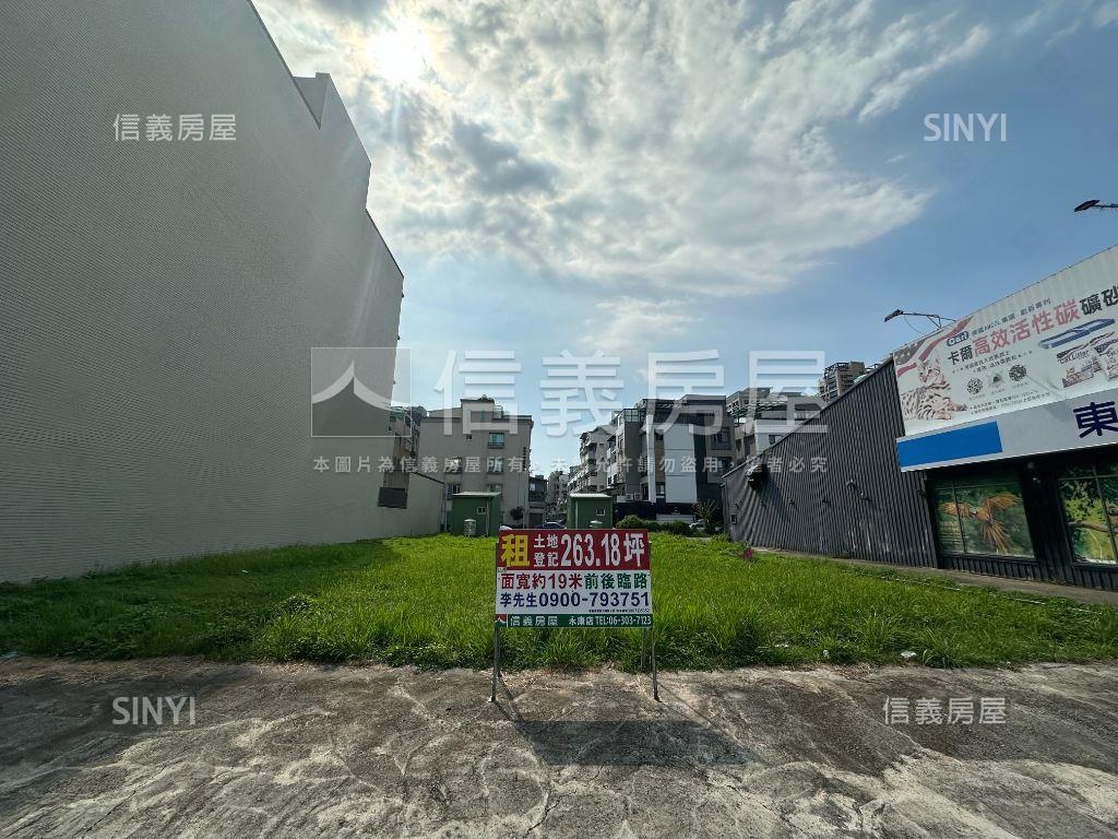 市政府２０米路住宅區土地房屋室內格局與周邊環境