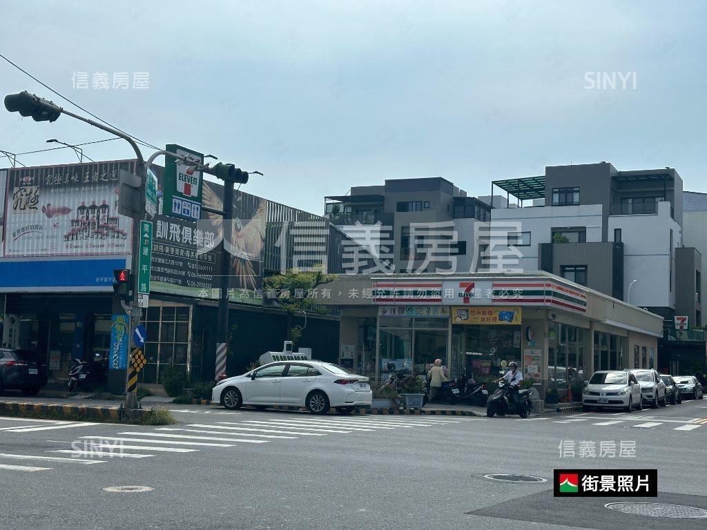 市政府２０米路住宅區土地房屋室內格局與周邊環境