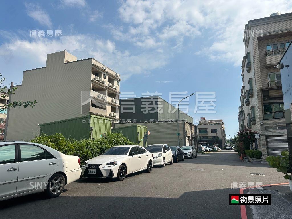市政府２０米路住宅區土地房屋室內格局與周邊環境