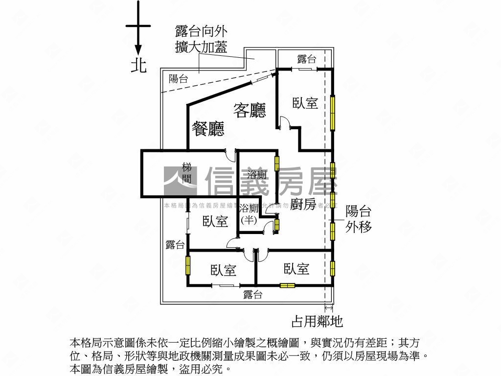 稀有獨戶高挑採光公寓房屋室內格局與周邊環境