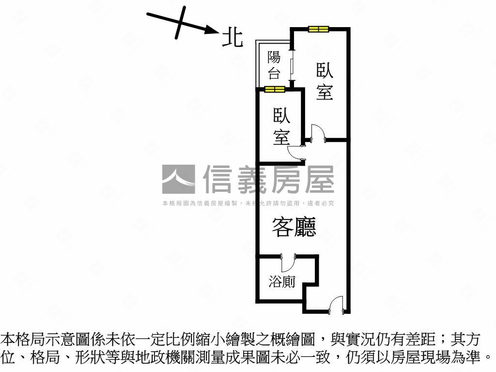 店長推薦高妍植２房水岸宅房屋室內格局與周邊環境