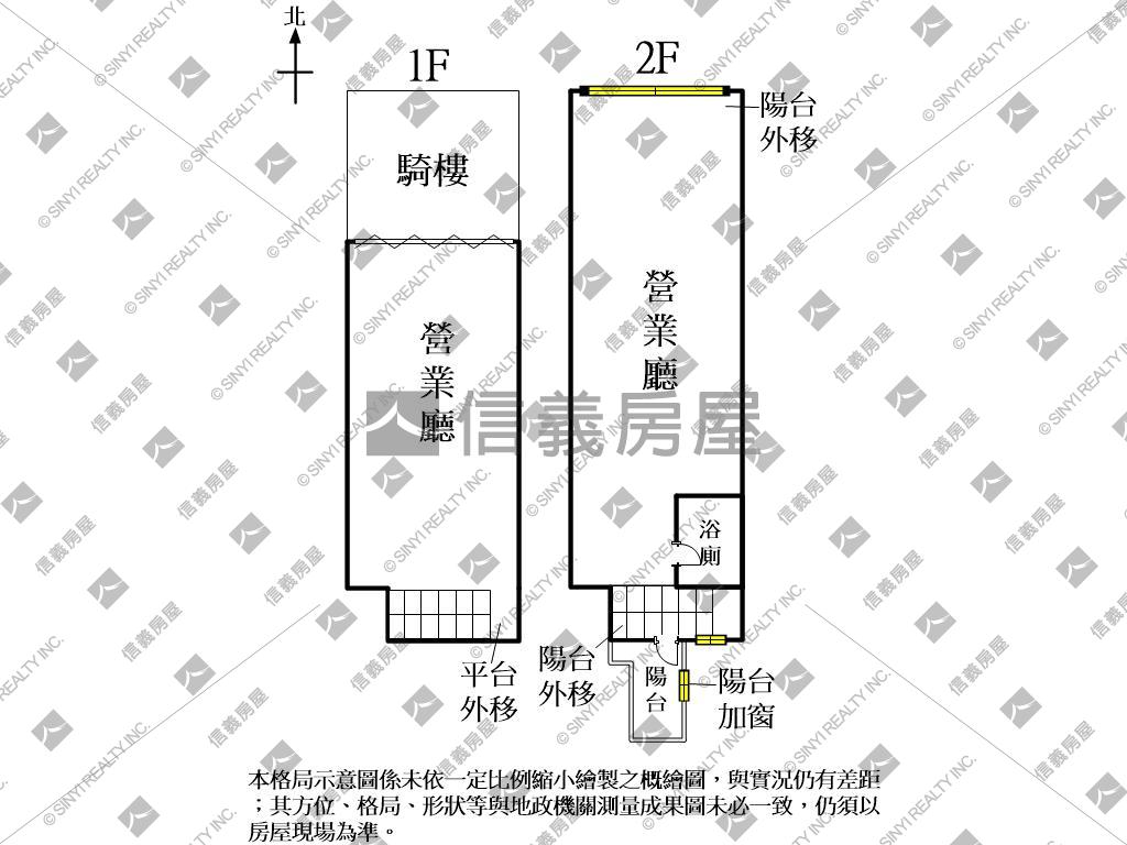 公益路茶六對面店面雙車位房屋室內格局與周邊環境