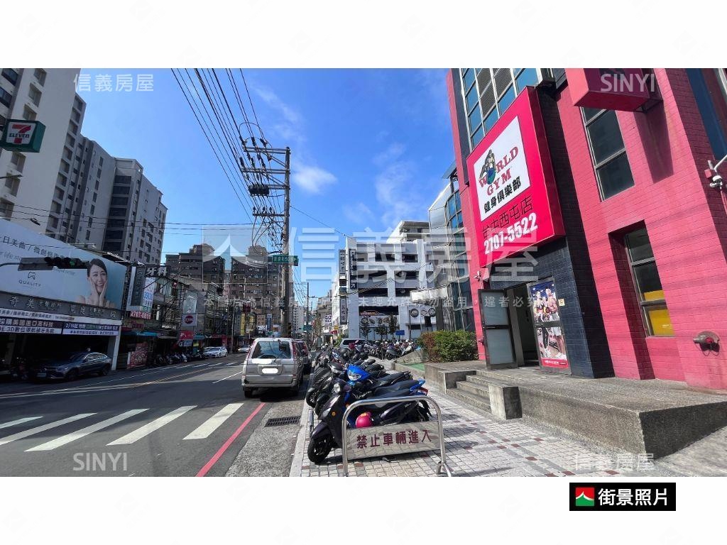 輕屋齡！近逢甲高投報樓店房屋室內格局與周邊環境
