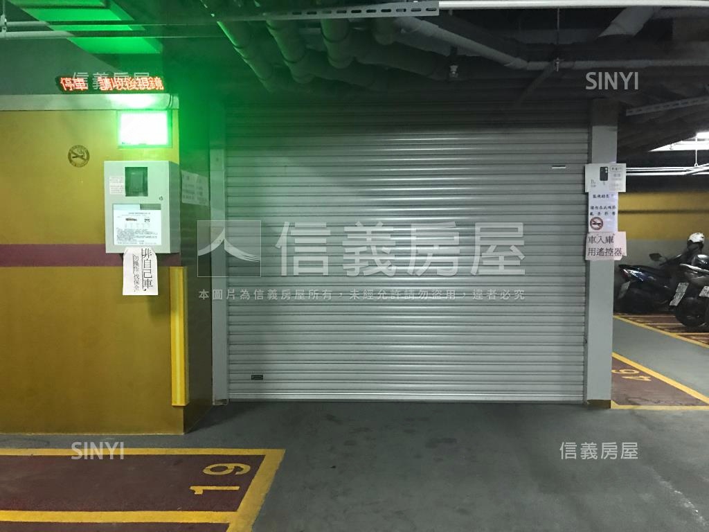 圓夢・幸福居｜２房車位房屋室內格局與周邊環境