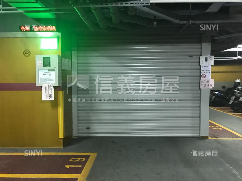 新明潭美學區｜２房車位房屋室內格局與周邊環境