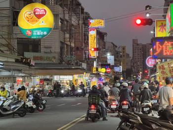 國民市場傳家透店