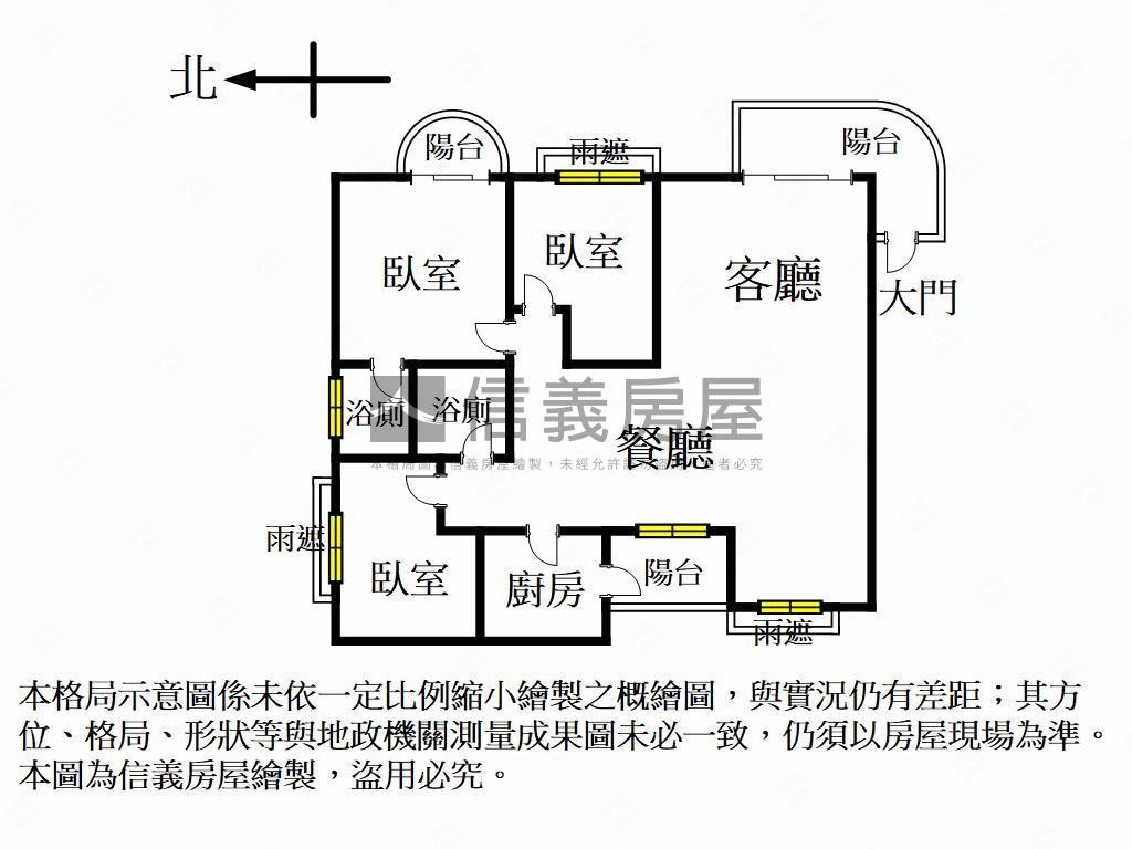 明華學區三房平車房屋室內格局與周邊環境