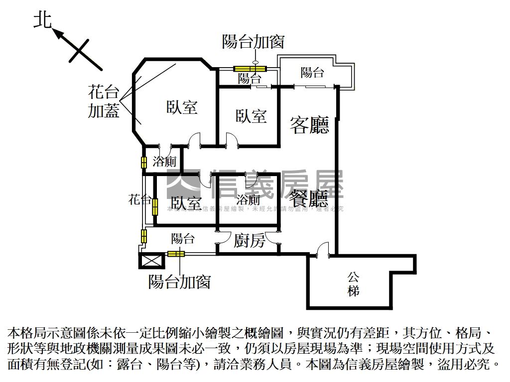 景觀宏國大鎮三房房屋室內格局與周邊環境