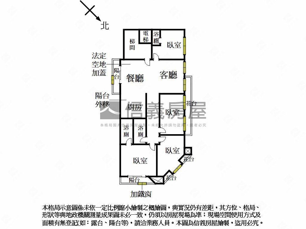 逢甲商圈青海路精緻大四房房屋室內格局與周邊環境