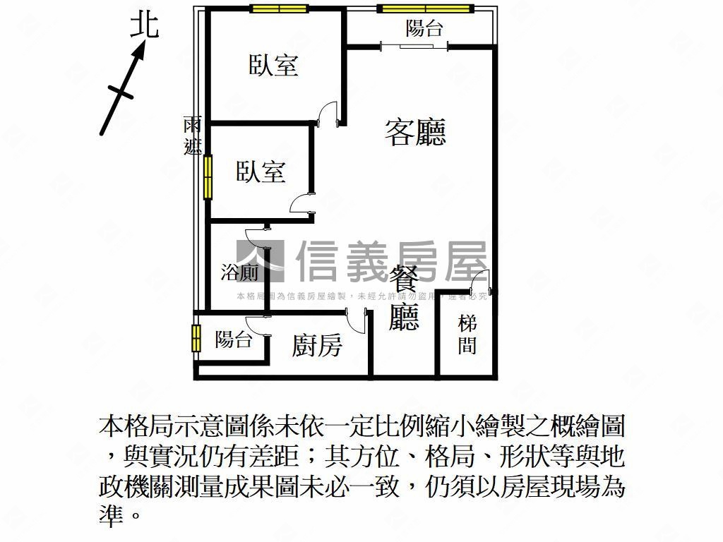 專任藝文特區高樓２房房屋室內格局與周邊環境