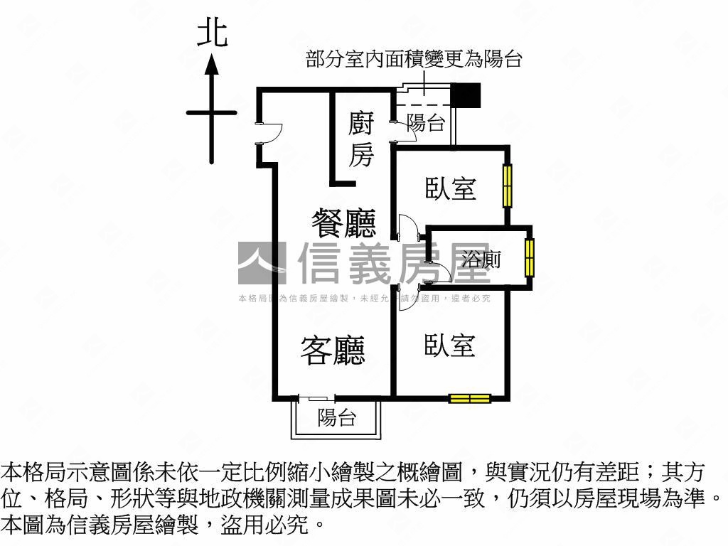 十二淳２房次頂樓裝潢戶房屋室內格局與周邊環境