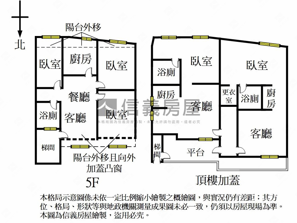 金華龍門獨棟採光美屋房屋室內格局與周邊環境