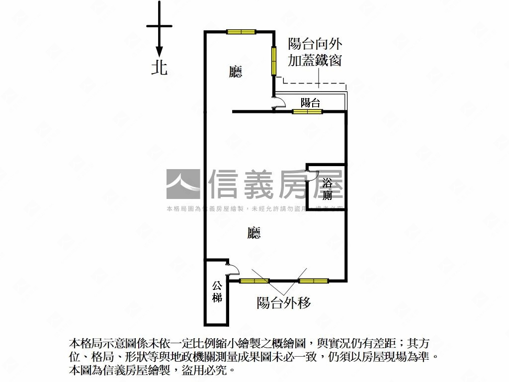 稀有林蔭二村２樓房屋室內格局與周邊環境