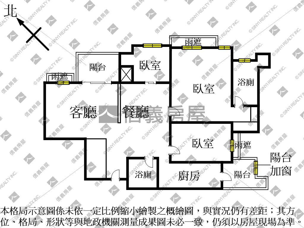 上河苑精美裝潢三房房屋室內格局與周邊環境