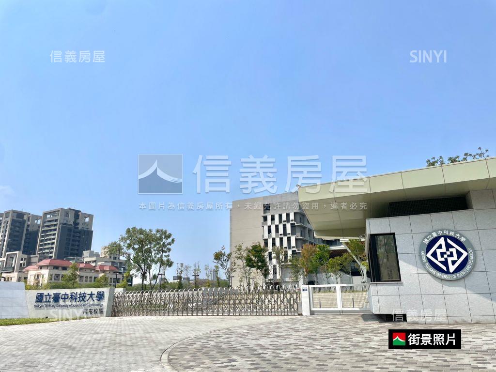 精科★勝美市三房平車房屋室內格局與周邊環境