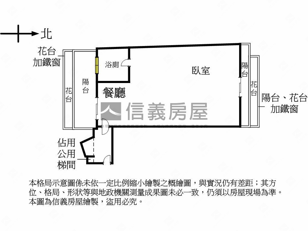 空屋！西屯近捷運美大套！房屋室內格局與周邊環境