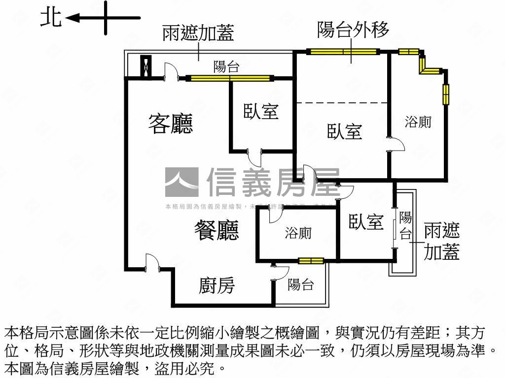 專任文心日系美妝三房車位房屋室內格局與周邊環境