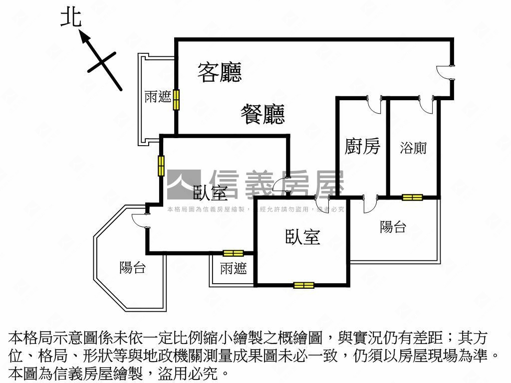 有視野！十二期兩房附車位房屋室內格局與周邊環境