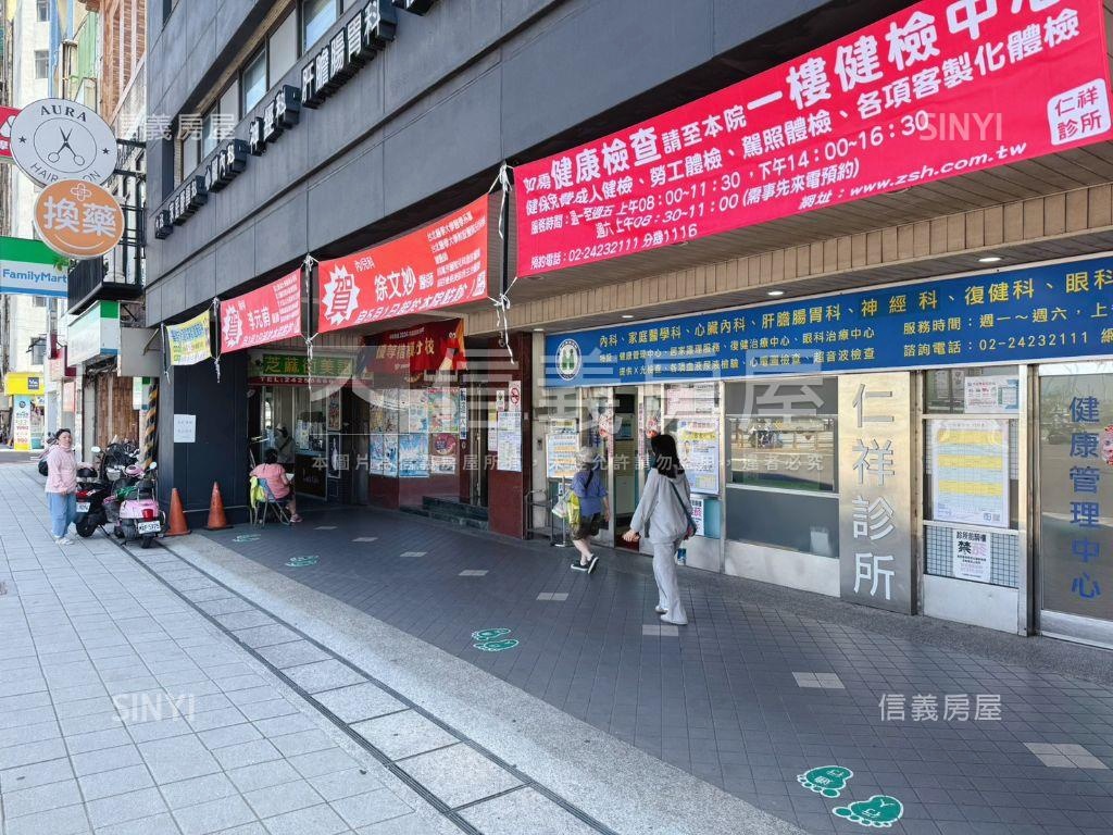 ⭐基隆站前金鑽辦公室⭐房屋室內格局與周邊環境