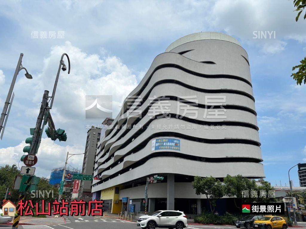 近松山車站【Α】美寓房屋室內格局與周邊環境