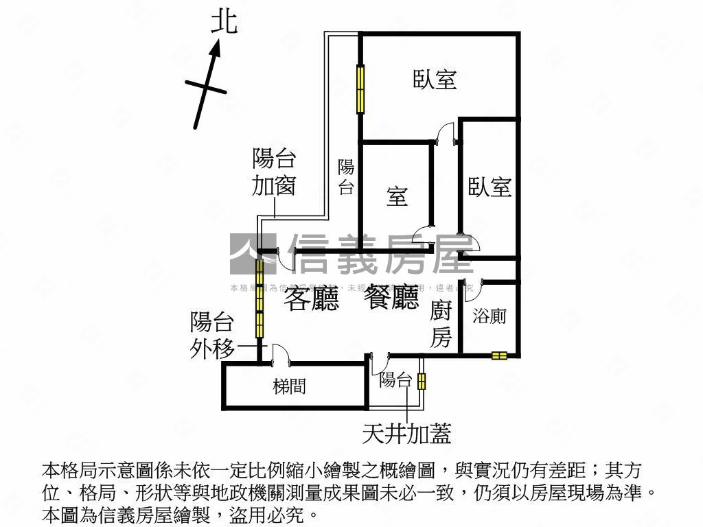 近三坑站美妝公寓二樓房屋室內格局與周邊環境