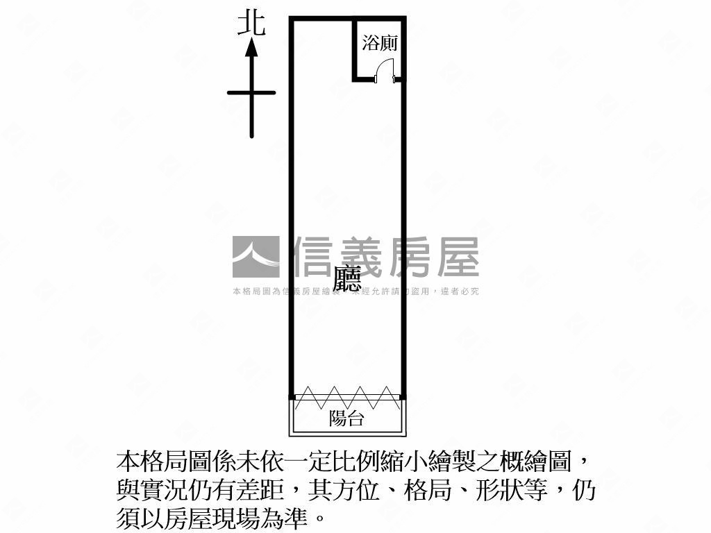 降價－海華ＳＯＧＯ店面房屋室內格局與周邊環境