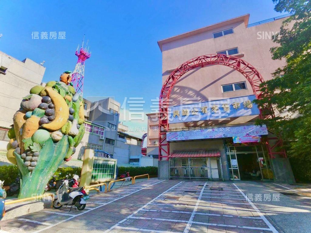 降價－海華ＳＯＧＯ店面房屋室內格局與周邊環境