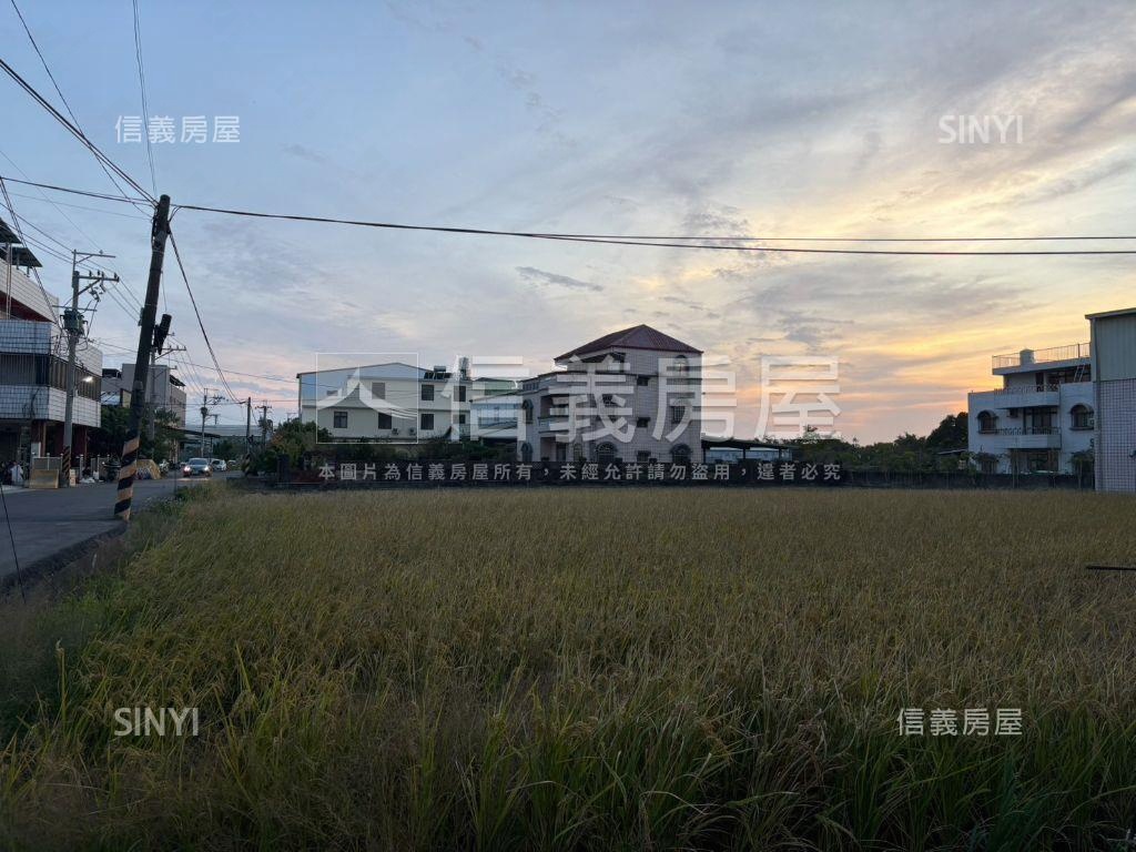 勇敢出價中山路旁土地房屋室內格局與周邊環境