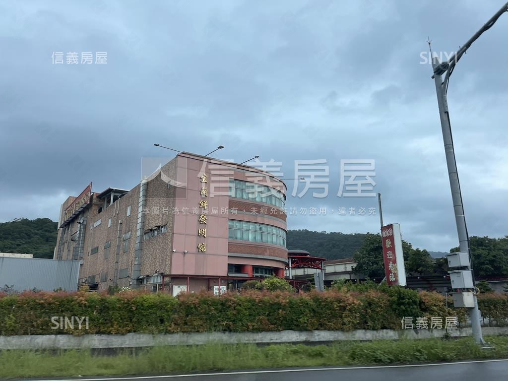 蘇澳乙工土地房屋室內格局與周邊環境