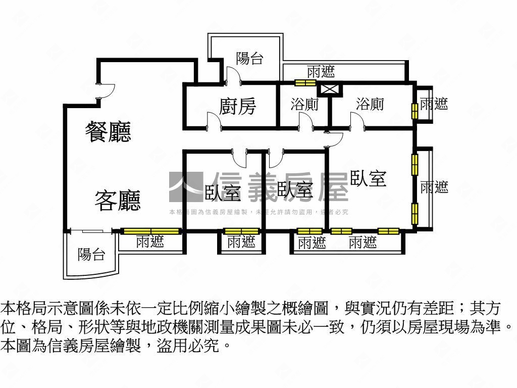 松德長虹景觀高樓房屋室內格局與周邊環境