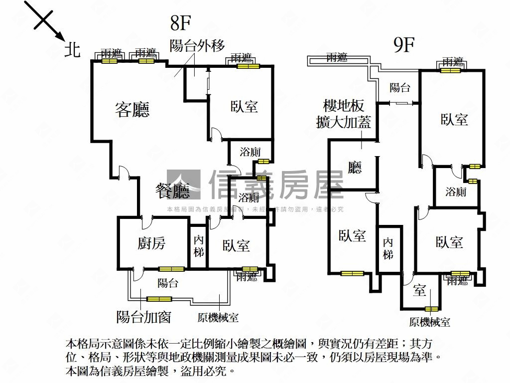 美學院大戶附雙車位房屋室內格局與周邊環境