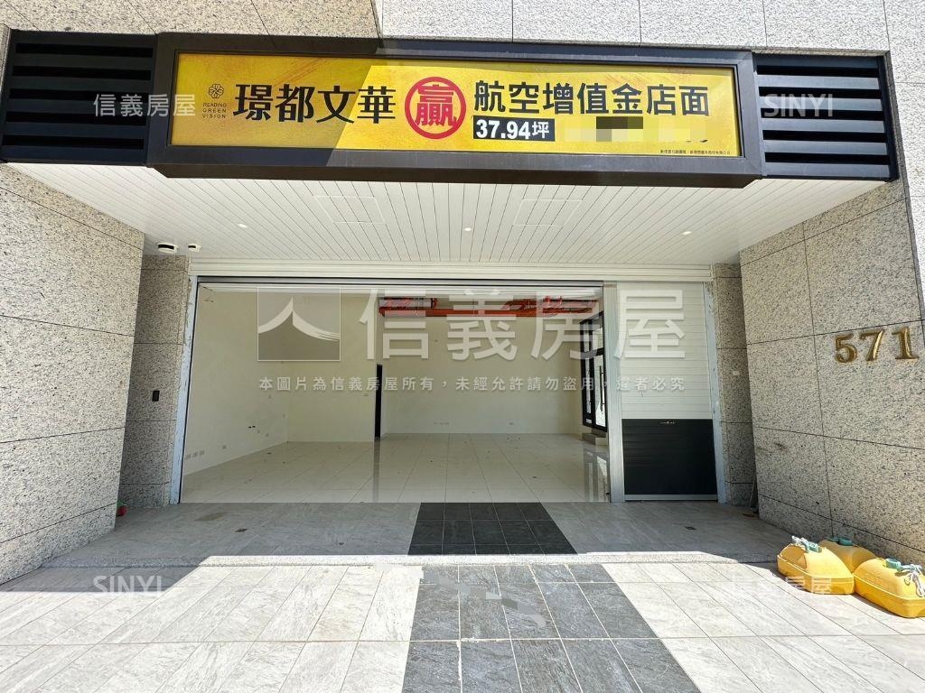 客運園區璟都文華店面房屋室內格局與周邊環境