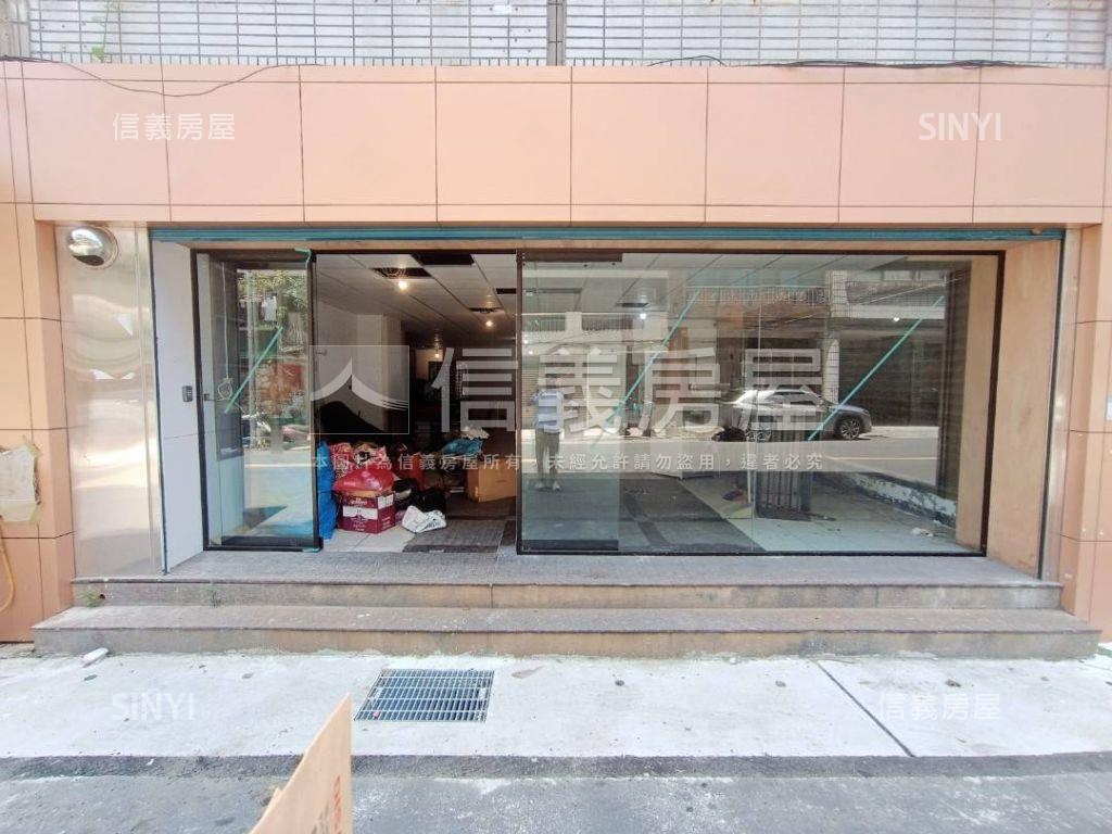 中正大坪數雙層優質寬店面房屋室內格局與周邊環境