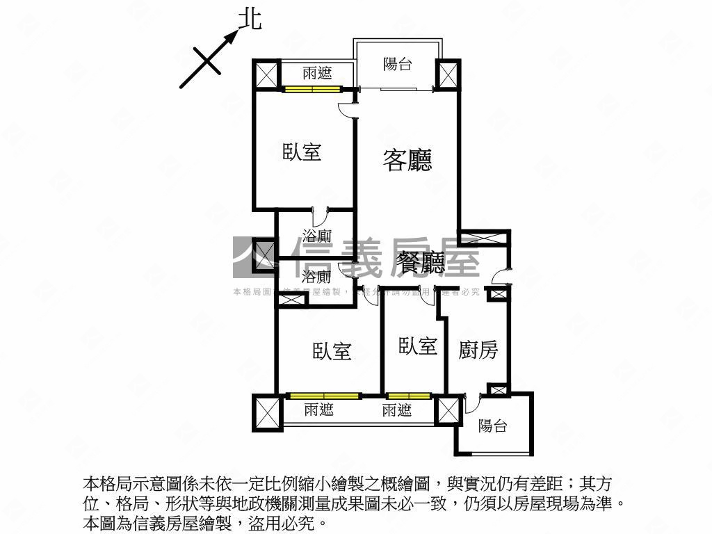 明德捷運電梯３房帶坡平車房屋室內格局與周邊環境