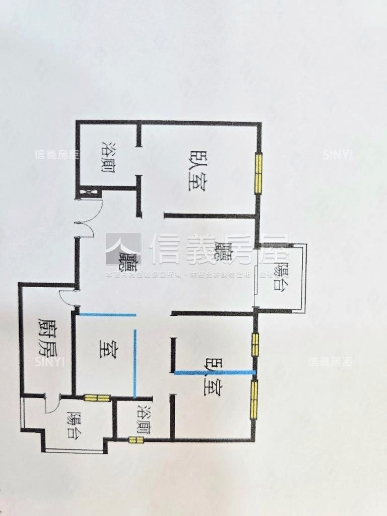 鼎好富域房屋室內格局與周邊環境