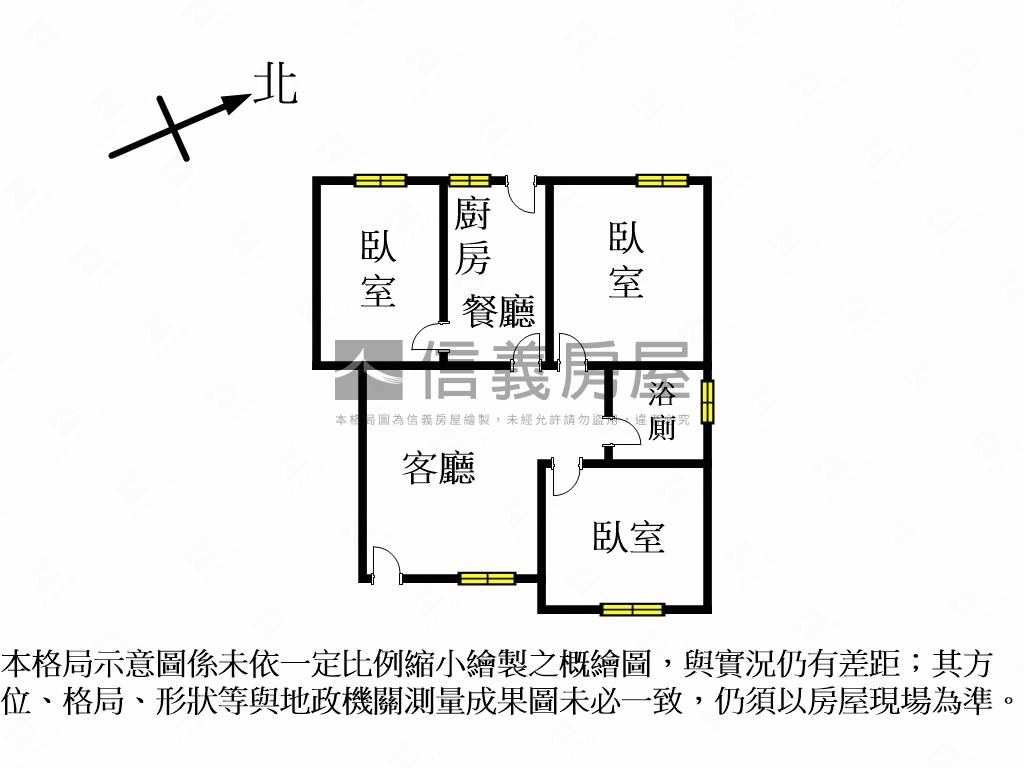 大遠百旁１樓公寓房屋室內格局與周邊環境
