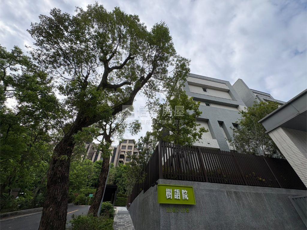 木柵樹語院新落成露臺戶房屋室內格局與周邊環境