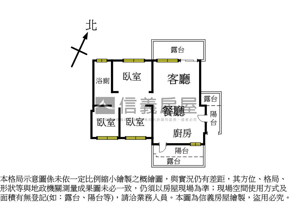 木柵樹語院新落成露臺戶房屋室內格局與周邊環境