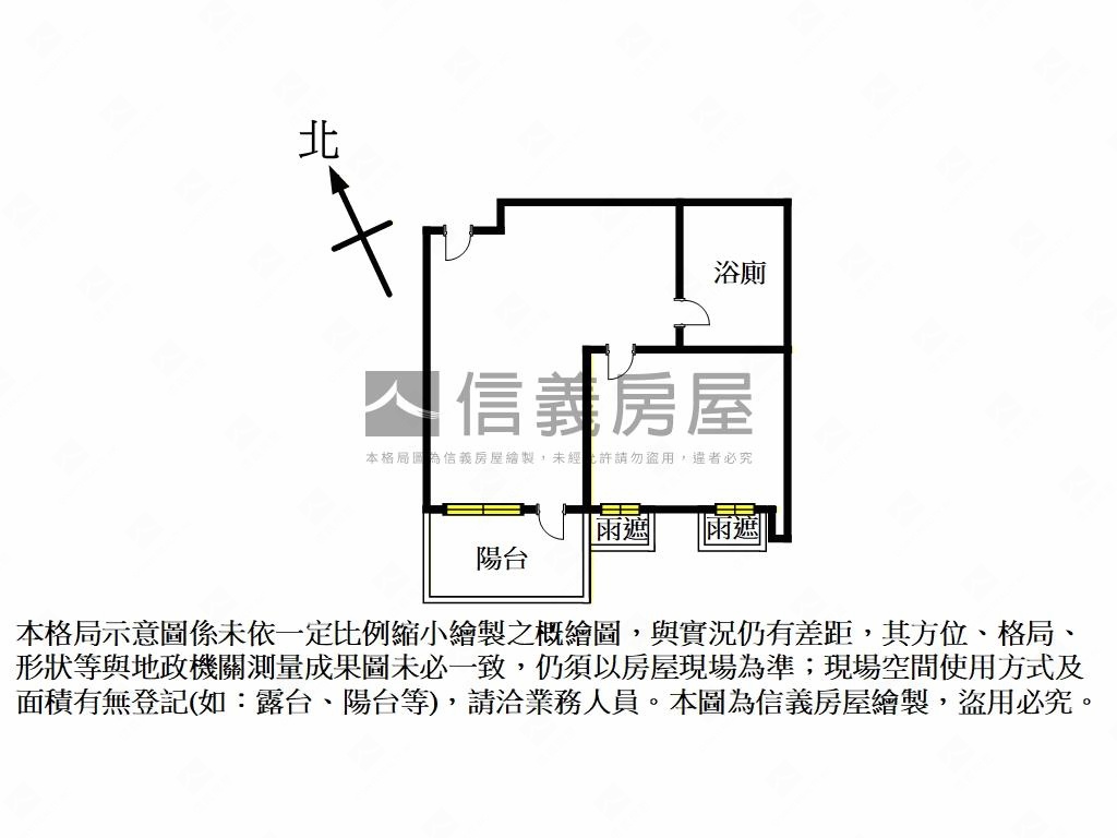 藝朗公園景觀平面車位房屋室內格局與周邊環境
