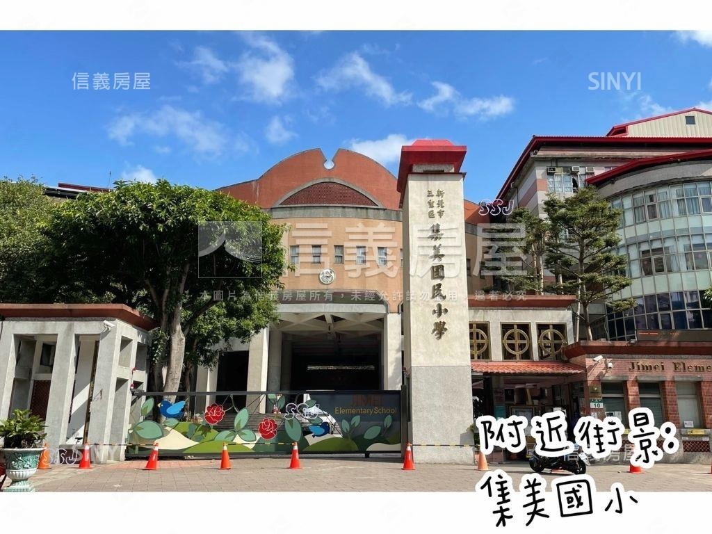 集美學區面寬店房屋室內格局與周邊環境