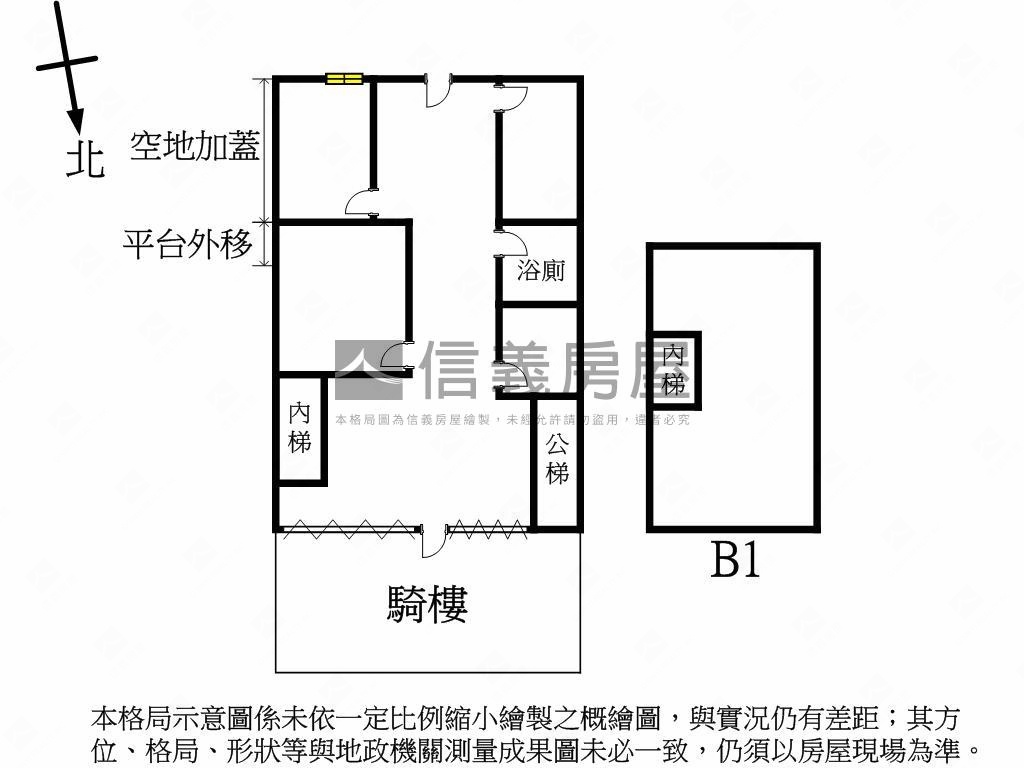 集美學區面寬店房屋室內格局與周邊環境