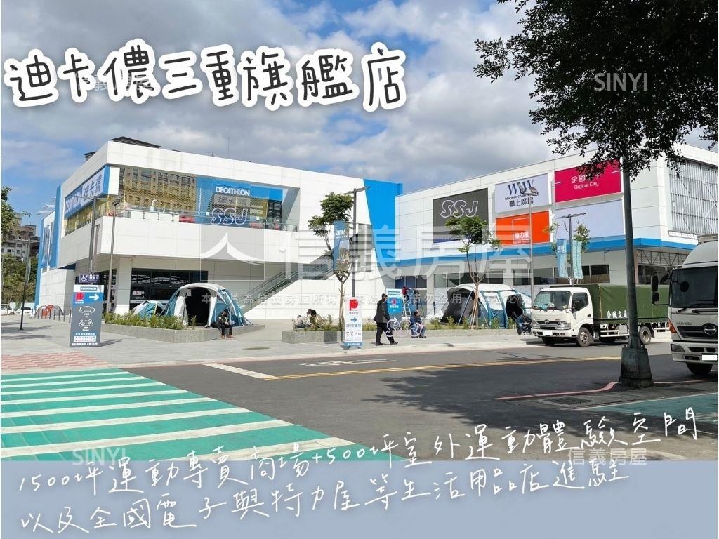 集美學區面寬店房屋室內格局與周邊環境