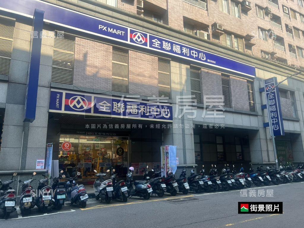 近全聯市場公寓房屋室內格局與周邊環境